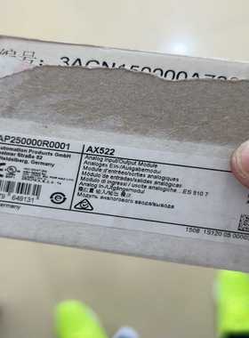 AX522模拟量输入输出模块abb--议价商品