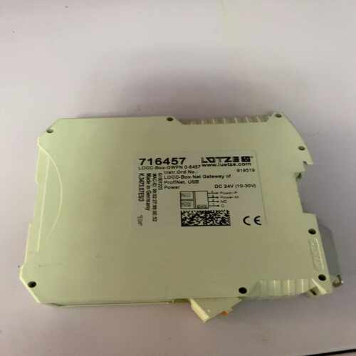 询价716457LOCC-Box-GWPN0-6457