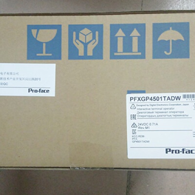配件包装profacec触摸屏PFXGP4501TADW拍前议价