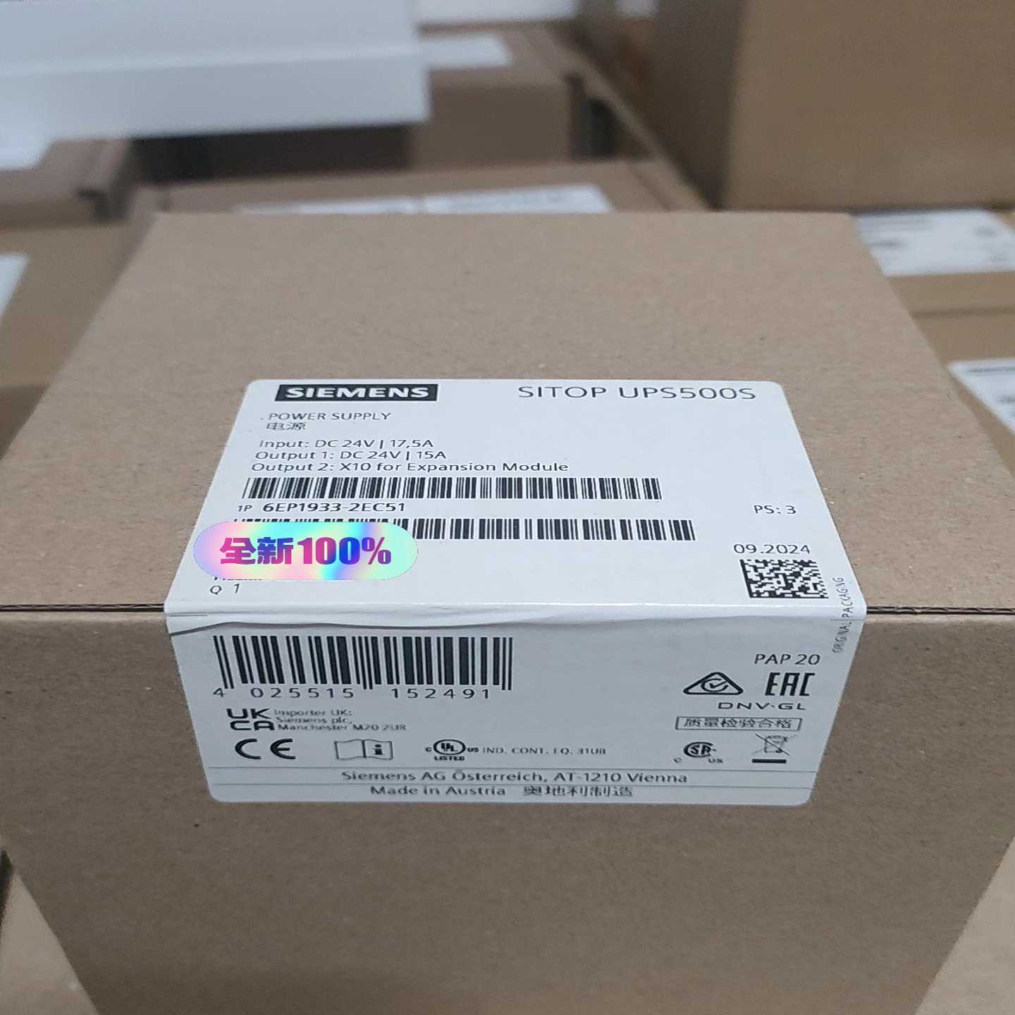 6EP1933-2EC51电源模组，保询价