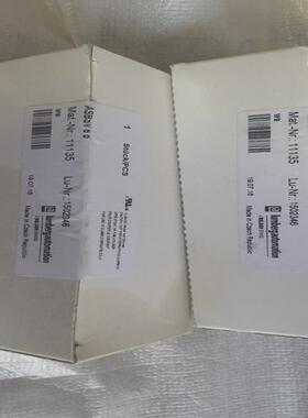 Lumberg/隆堡，M12分线盒，ASBSV 6 5，订货~询价