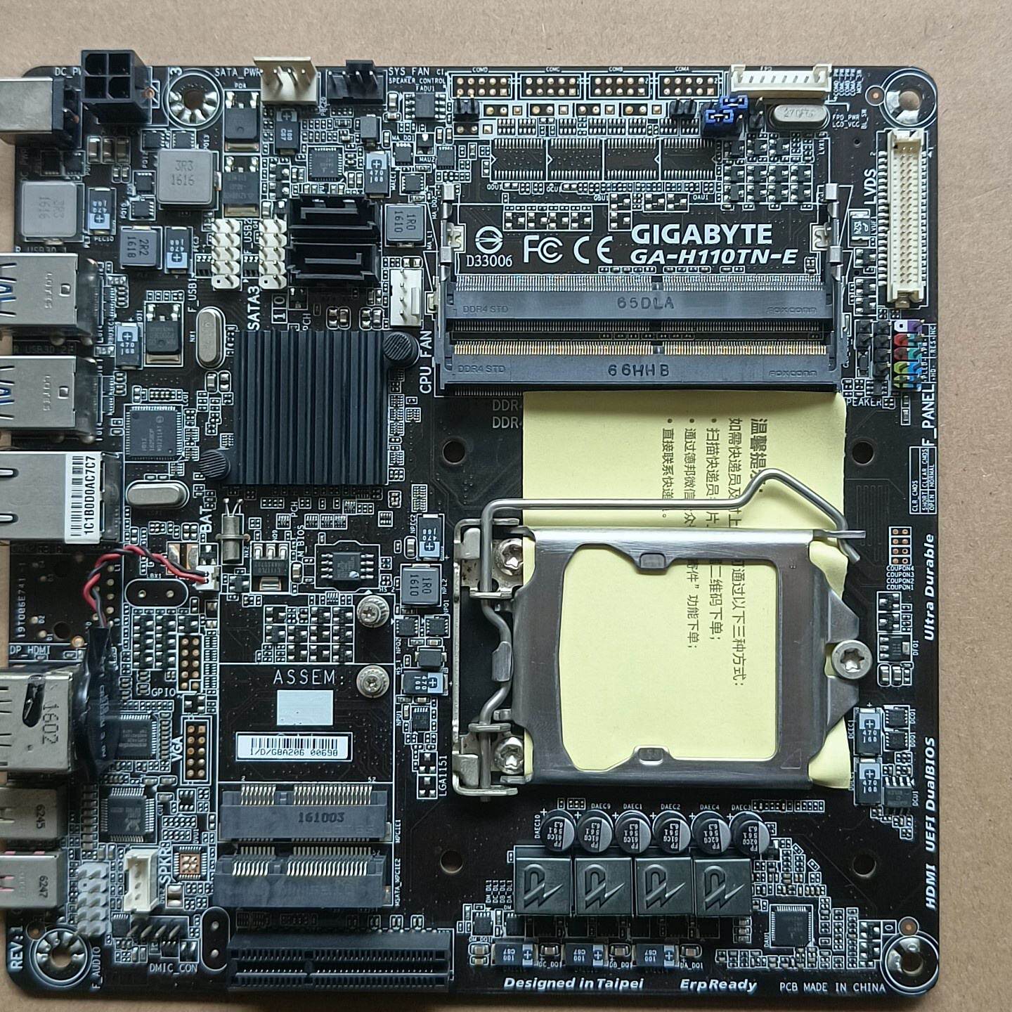 议价技嘉H110TNE主板17x17ITX主板议价