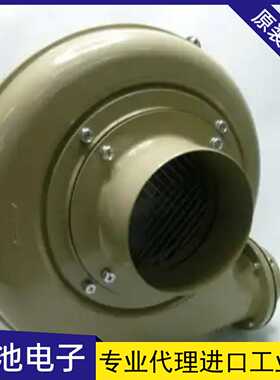 昭和日本SHOWA进口鼓风机EC-63SFHTE-63TFHT化工气体循环