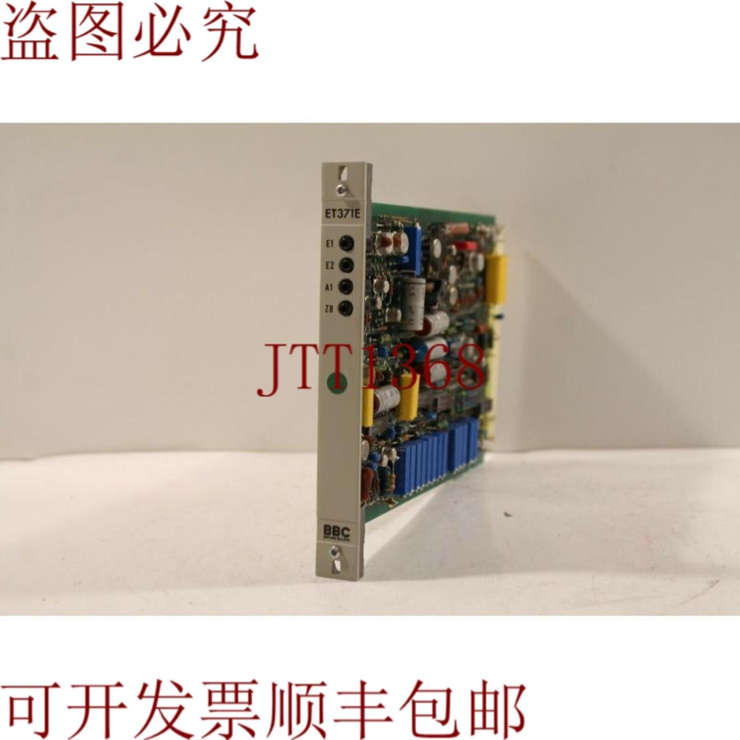 供应BBC ET371E GJR2345000 R1