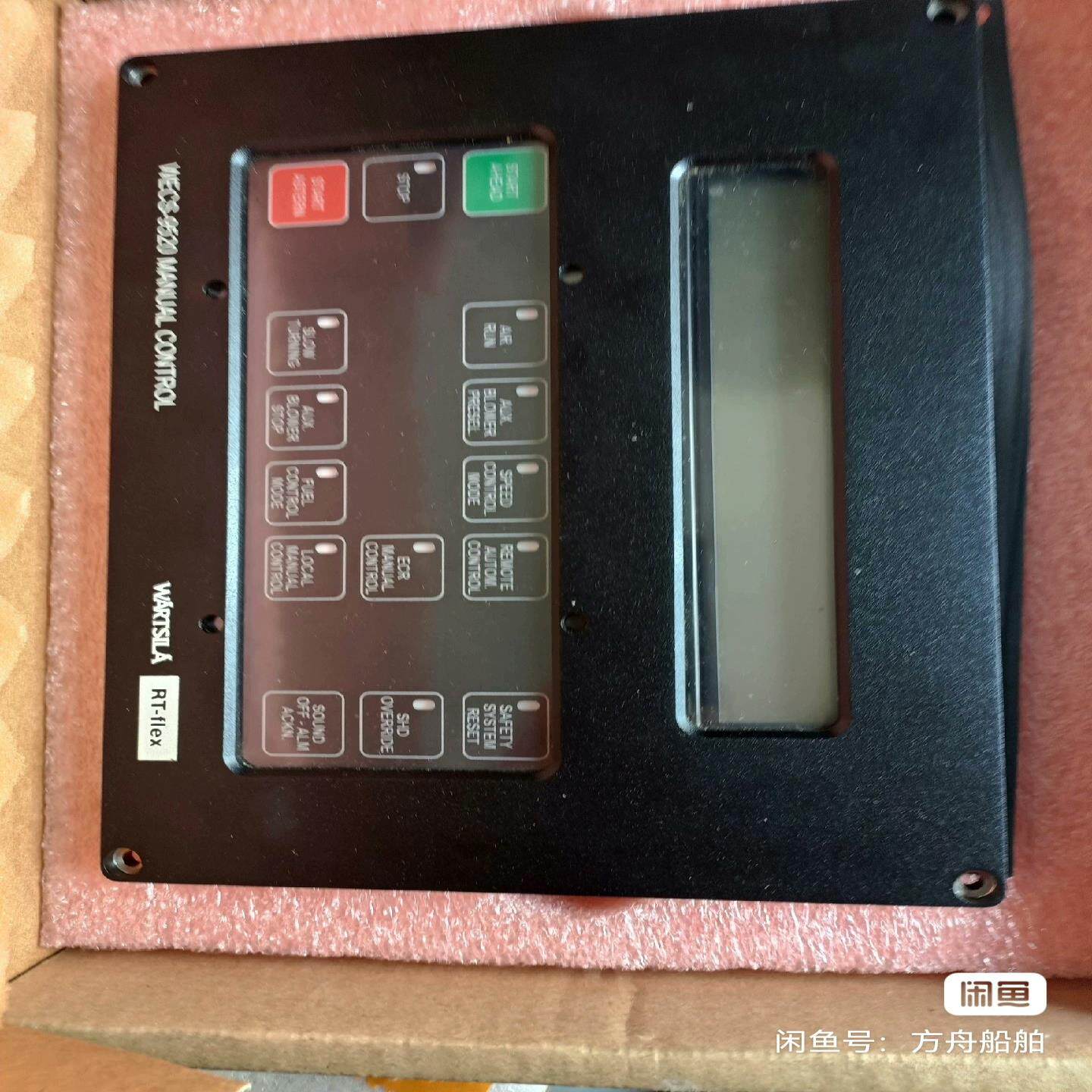 议价【议价】WARTSILA RT-flex WECS-9520