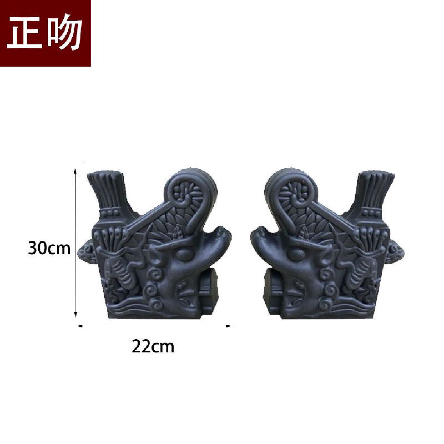 仿古瓦树脂瓦片屋顶屋檐门头装饰塑料一体瓦围墙瓦玻璃钢瓦琉璃瓦