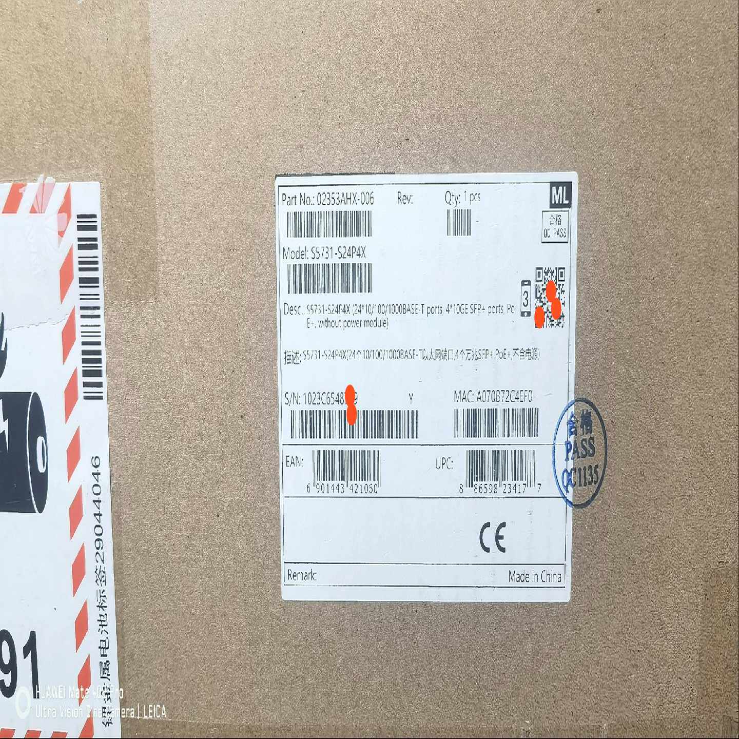 华为 S5731-S24P4X , 万兆交换机,全新原包现货