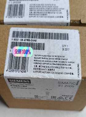 未拆封6ES7138-4FR00-0AA0产品质保一年询价