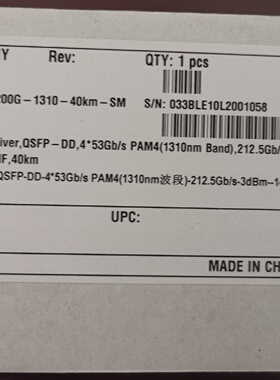 华为200g40km光模块02312LHY全新原装议价