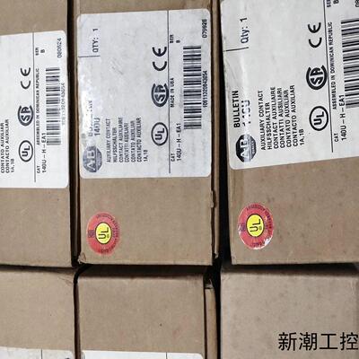 Allen－Bradley  140U－H－EA1   1只议价商品