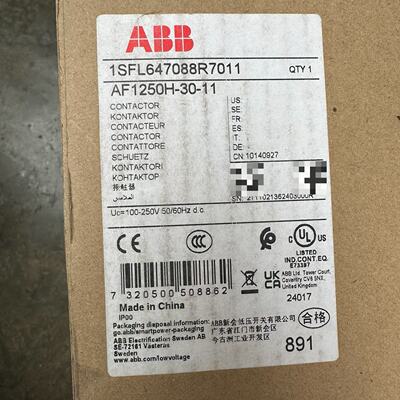 ABBAF1250H3011接触器