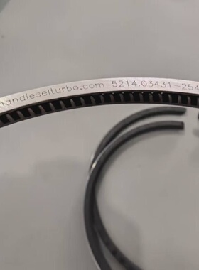 询价-MAN L1624 Kit for renewal of