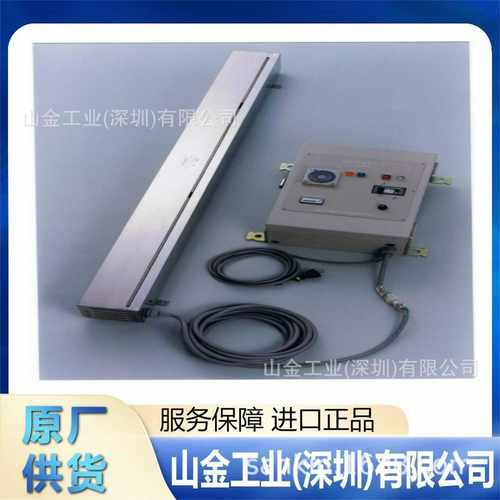 实惠SEN日森HLR2000BUV固化设备内置UV固化装置s