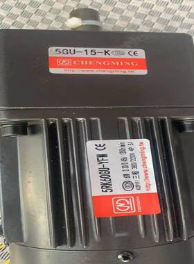 议价议价CHENGMING正名三相异步电机5RK60GU-YFM减速机5GU-议价