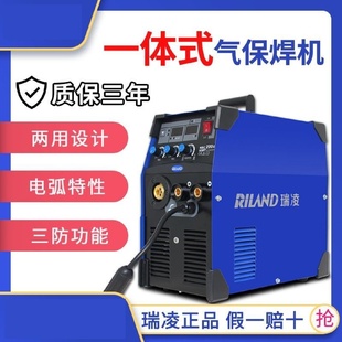 工业级无气二保焊220V二氧化碳保护焊315双电压一体焊机380V