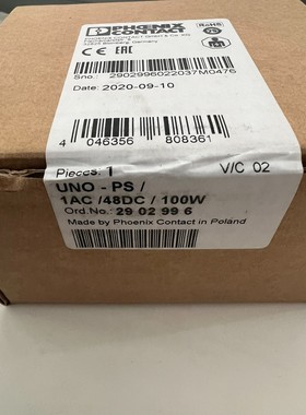 售前询价UNO-PS1AC48DC100W - 2902996