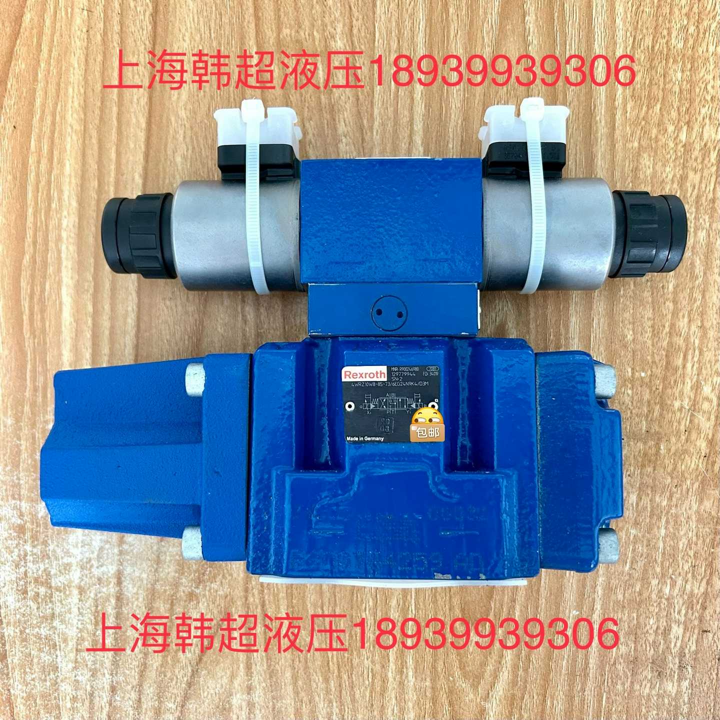【议价】R900246980型号4WRZ10W8-85-7X/6EG