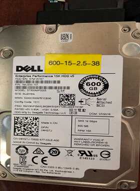 戴尔600GB15K2.5寸12GSAS服--议价商品