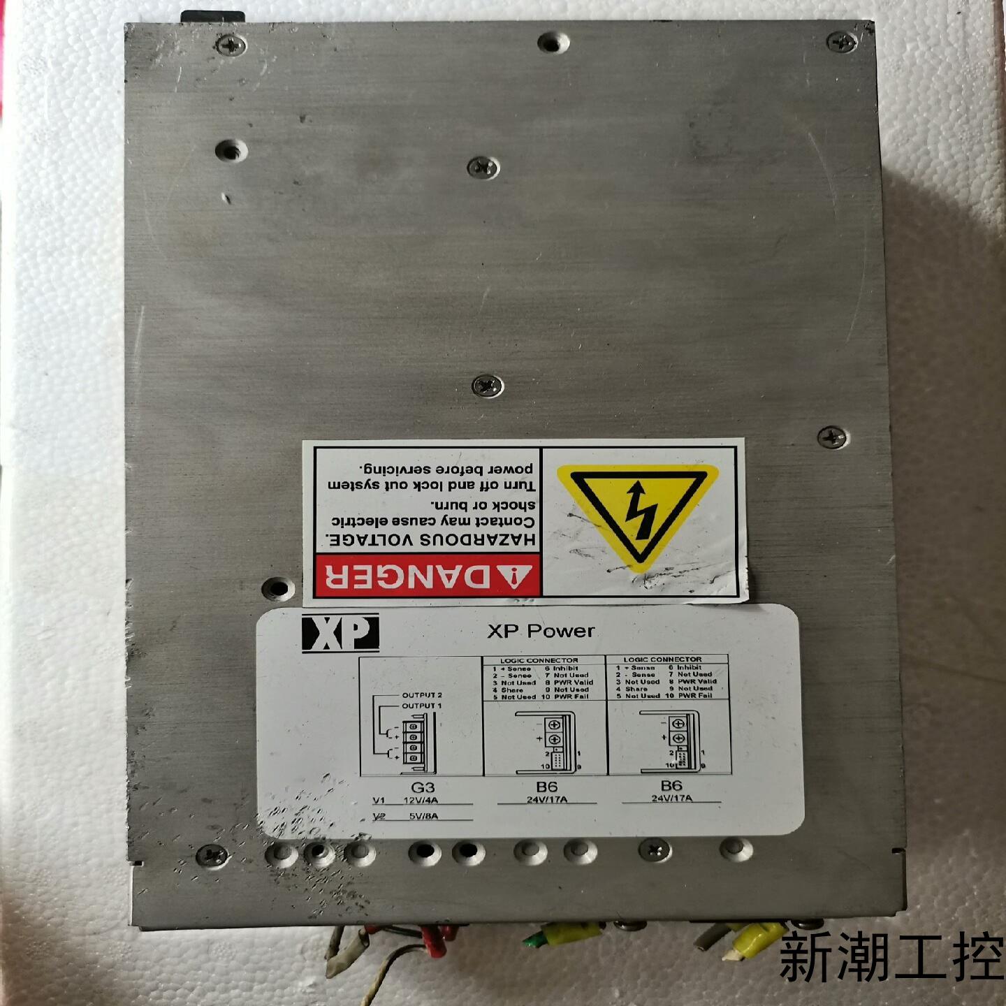 XP电源F8B6B6GS议价商品