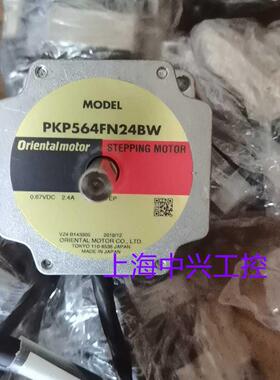 东方电机PKP564FN24BWPKP566FN24AWPKP569FN24A2