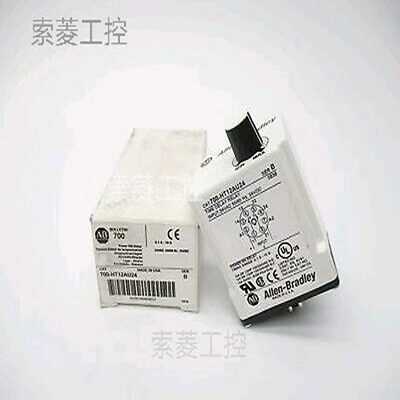 【议价】ABAllenBradley延时继电器700-HT1