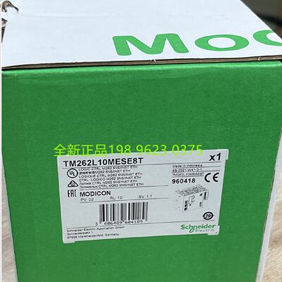 议价TM262L01MESE8T PLC