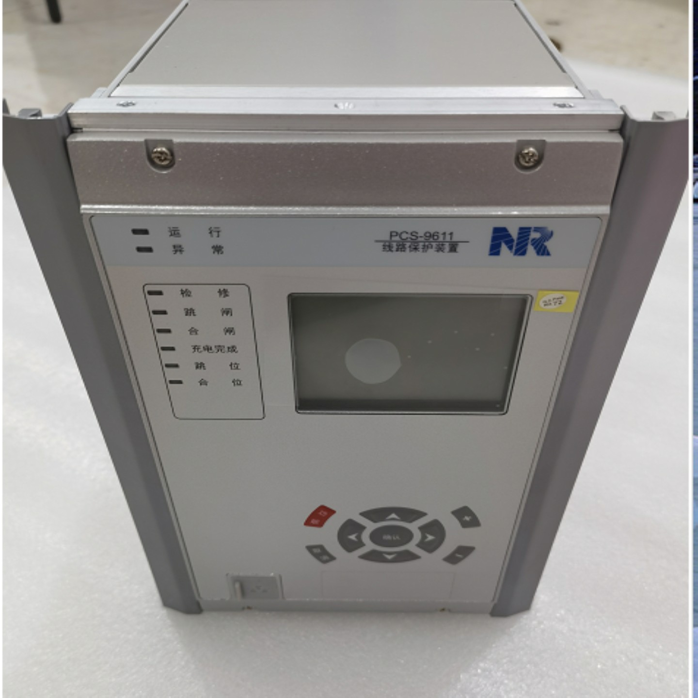 售前询价RCS-9661CS变压器非电量保护装置RCS-9671CS变压器