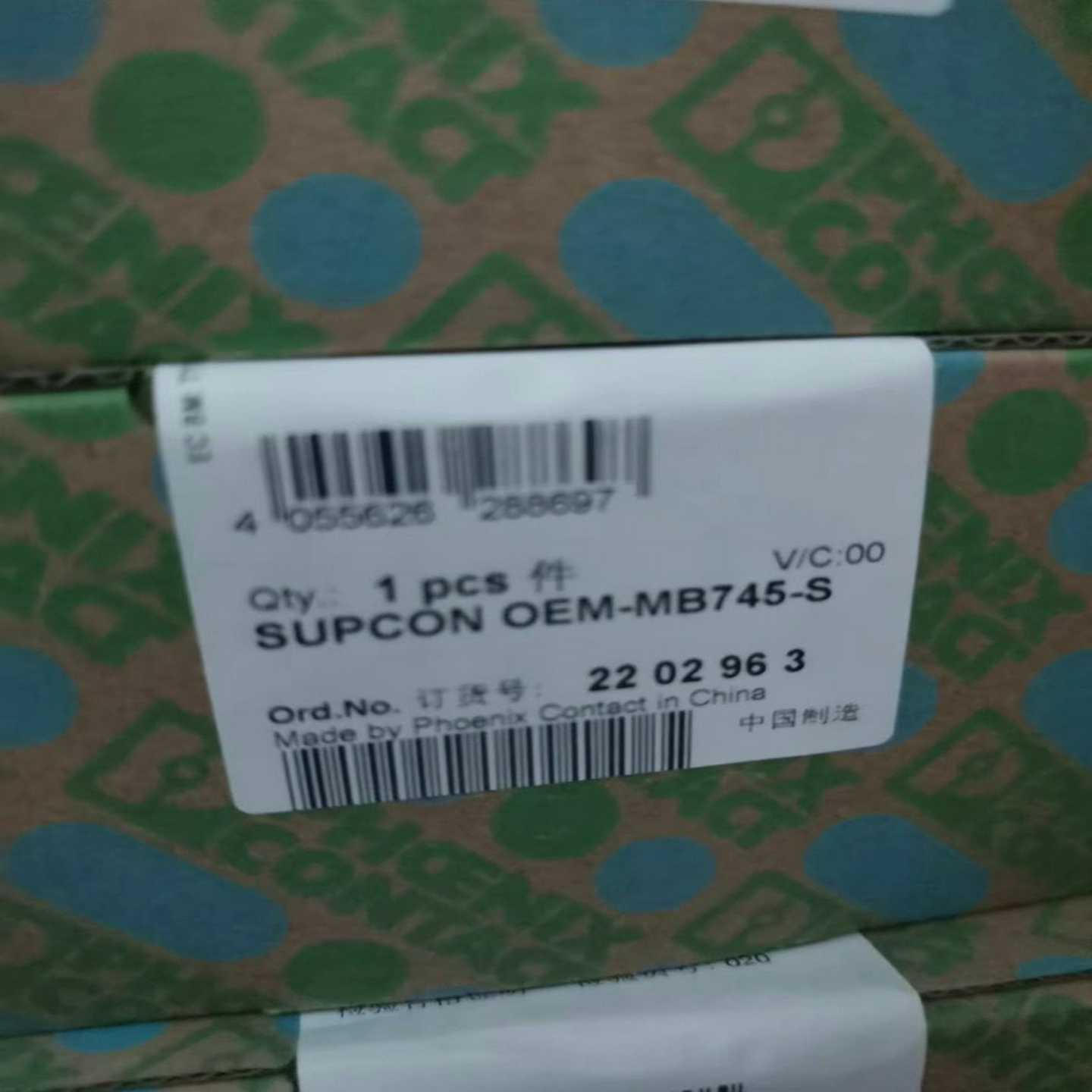 浙大中控MB746-S和MB745询价