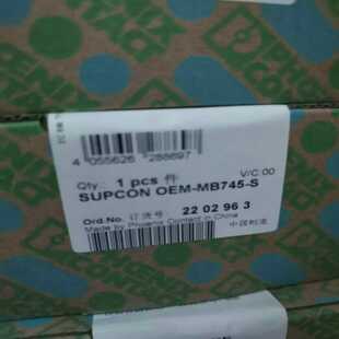 询价浙大中控MB746 S和MB745