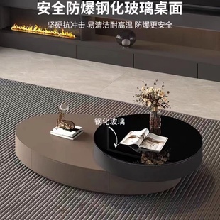 极简椭圆形茶几轻奢现代创意设计师客厅上下层旋转茶几家用05 意式