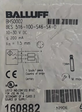 配件巴鲁夫BHS0002BES516100S46S4D议价