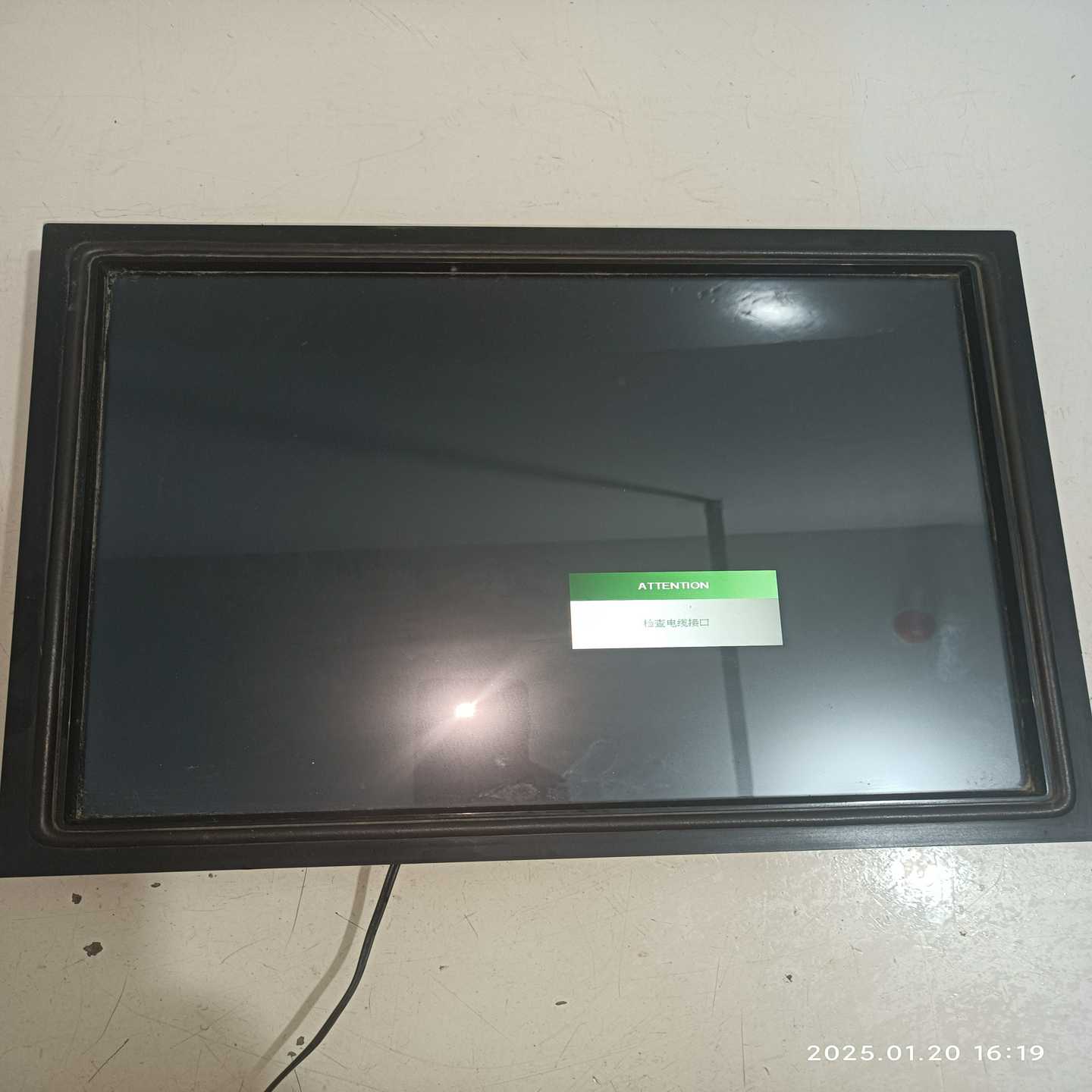 诺达佳工业触控显示器,液晶屏,PANEL5000-B171-询价