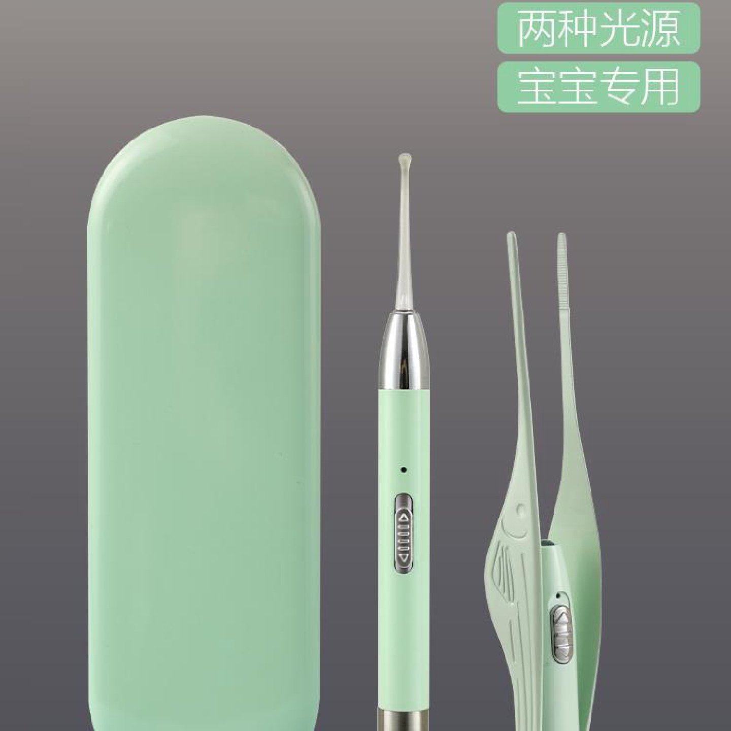 个性挖耳朵清洁舒适掏耳勺神耳朵器带灯儿童发光耳屎采耳专业工具