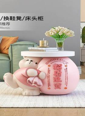 发财熊客厅大型落地摆件电视柜旁茶几沙发边几装饰品乔迁新居礼品