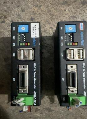 HANMIAutoNet06ML2PULSGene询价