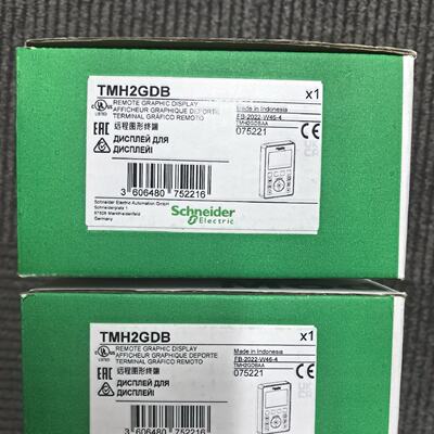 议价TMH2GDB 施耐德全新原装正品，特价包邮