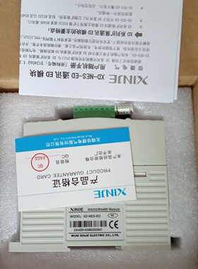 议价XC-E6TCA-P XD-E2DA XD-NES-ED E6PT模拟量模块 通信模块
