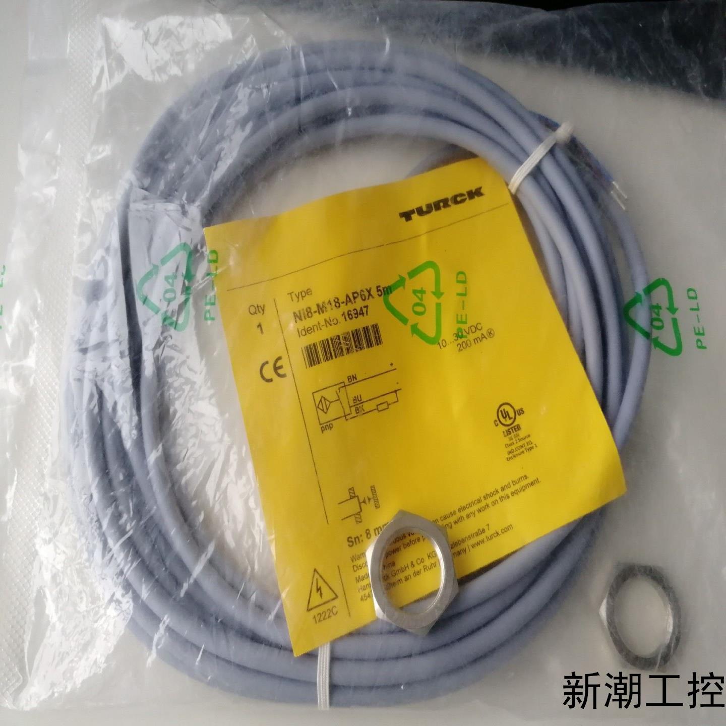 TURCK图尔克MI8-M18-AP6X 5m全新原装进口议价商品