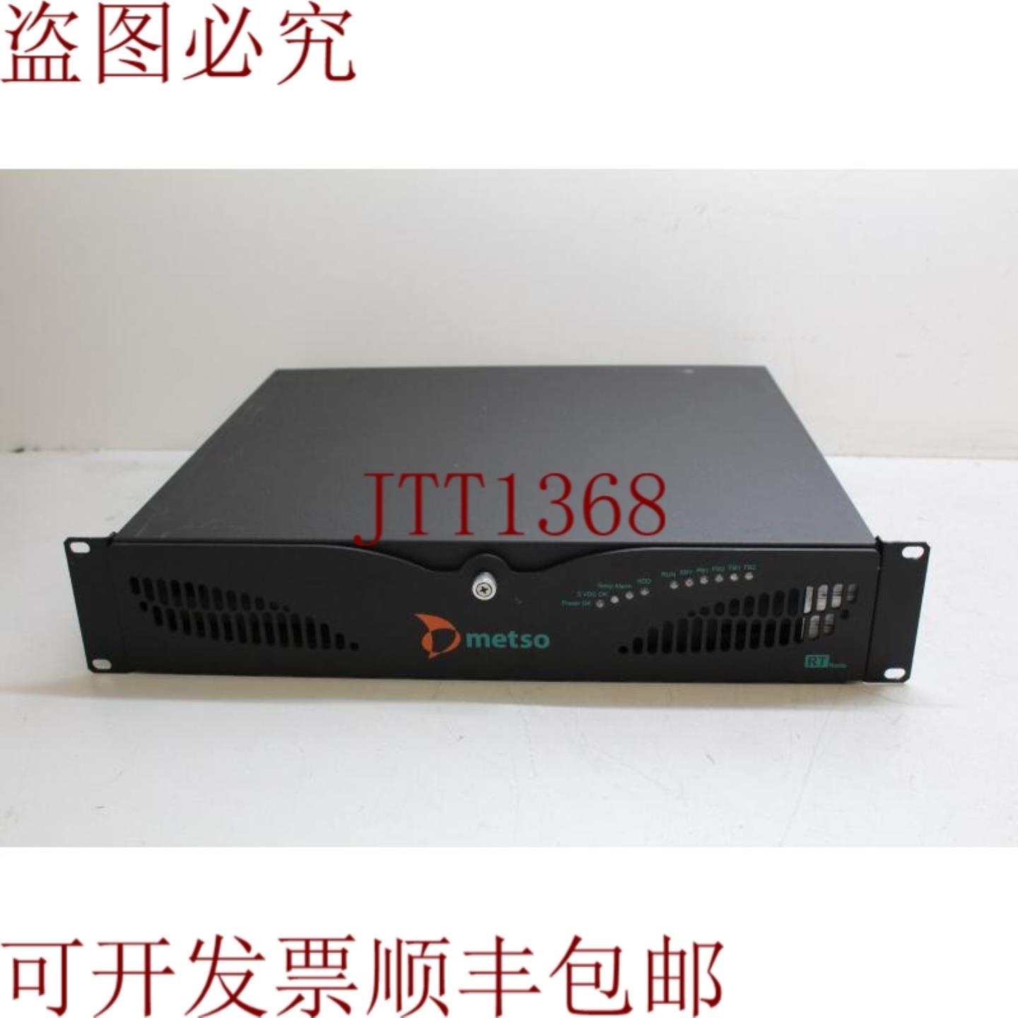 供应美卓RT 节点 PC D200175