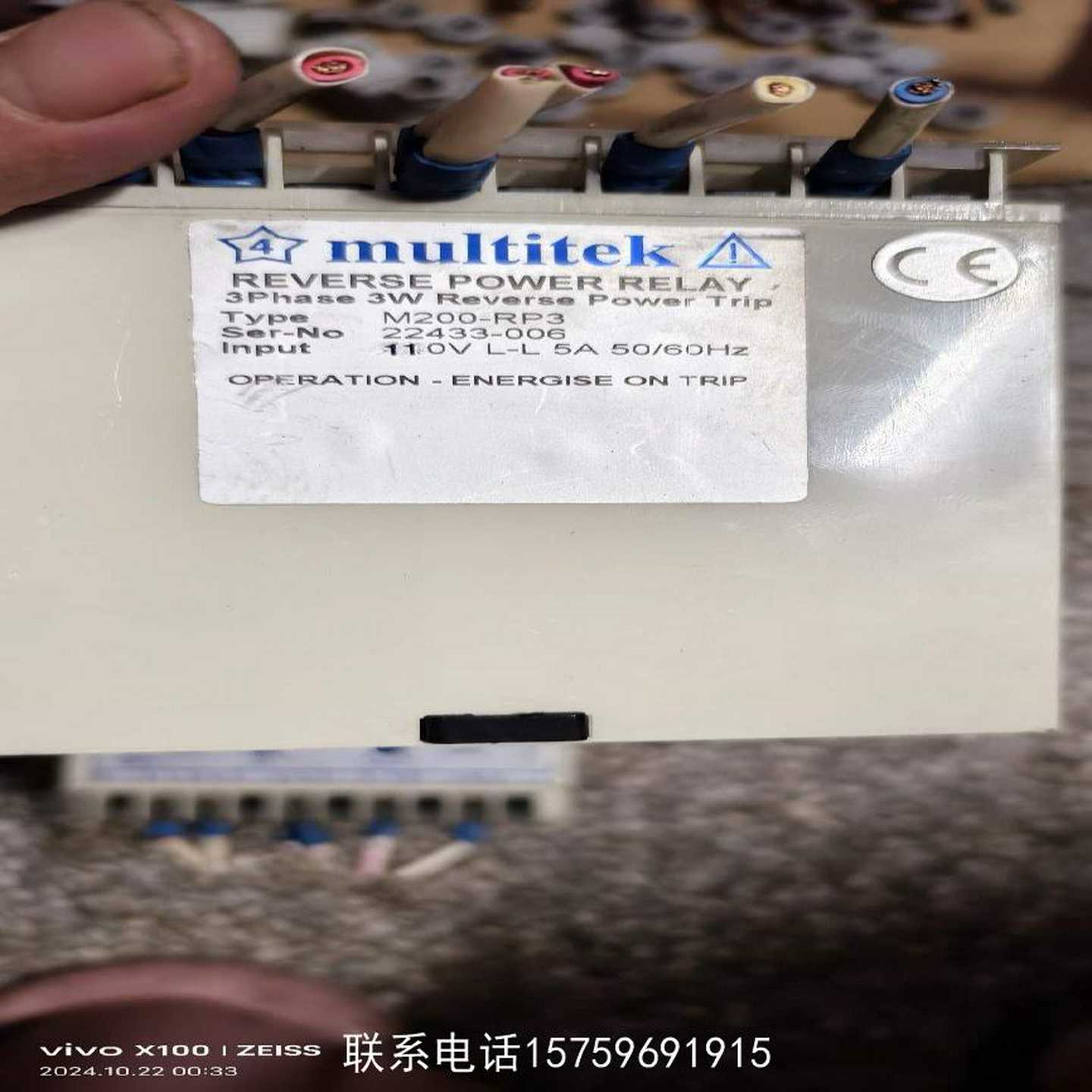 NIP-51240    四个网口~询价