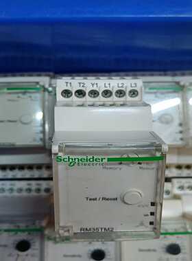 RM35TM250MW施耐德测控器继电器拆机