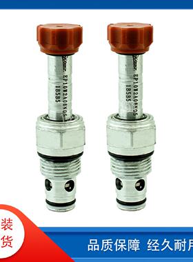 寻“”台湾Winner武汉机械电磁阀EP10W2A06N05液压螺纹式插装换向