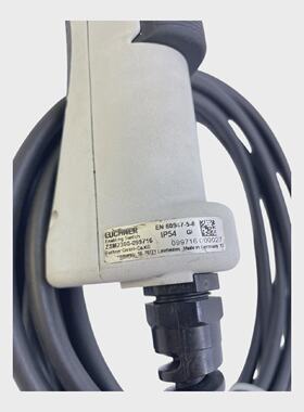 Euchner ZSM2300099716 Freigabetaster  fr industriellen Einsa