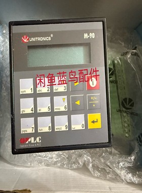 【请询价】全新UNITRONICS控制器M-90型号M91-2-R1