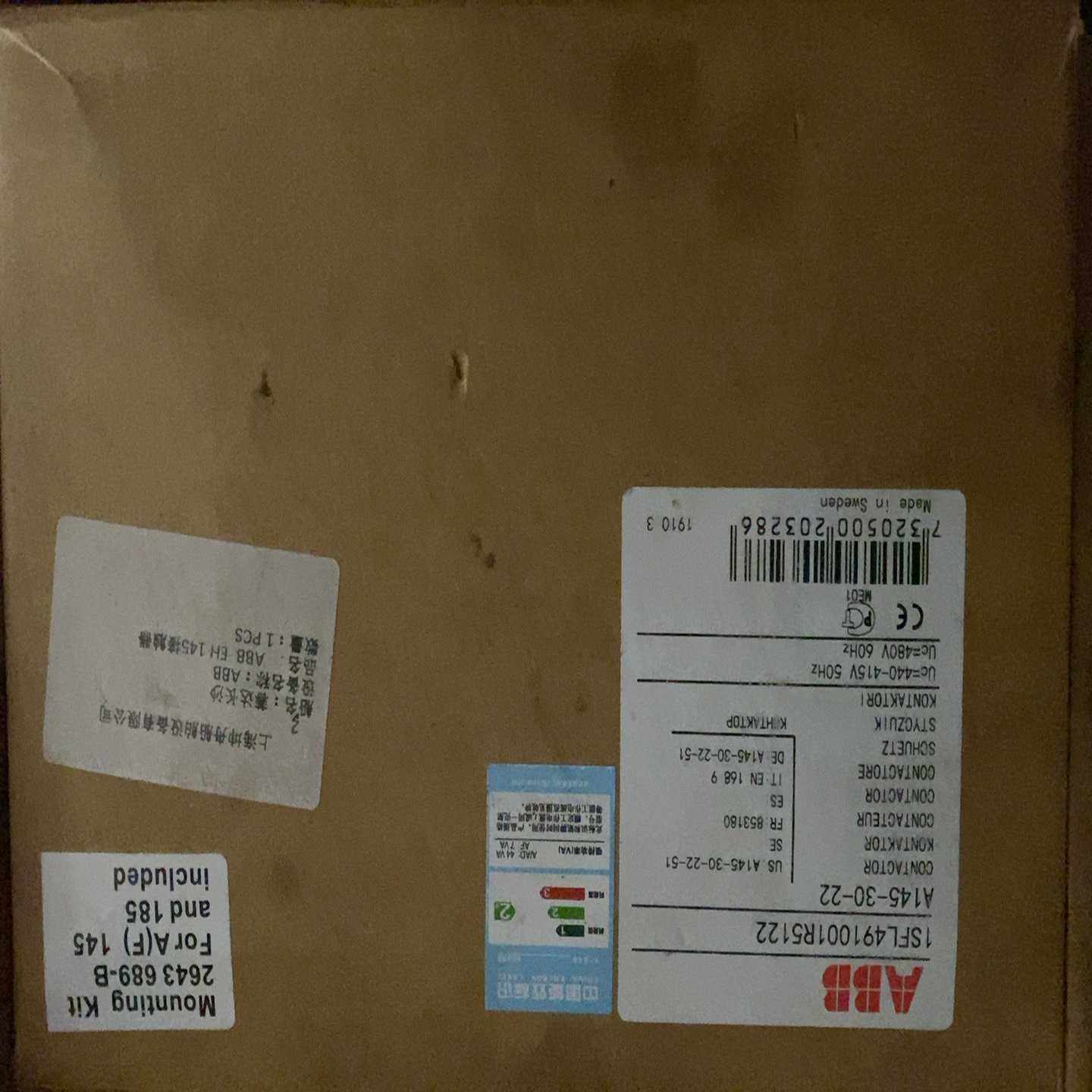 交流接触器。A145-30-22，1SFL47询价,户外/登山/野营/旅行用品,船桨/划艇配件,淘宝优惠券,粉丝福利购,淘宝优惠卷