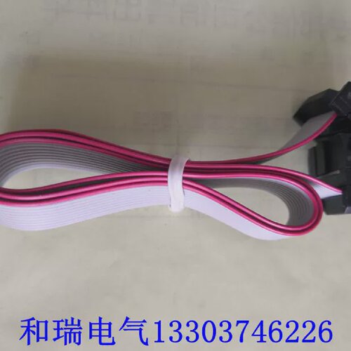 能士变频器面板延长线NSA2000力普LP2000显示屏连接线键盘通讯线