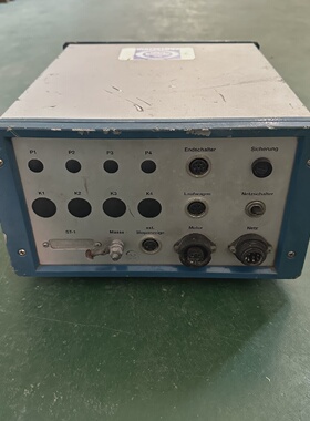 询价-PROTECHNA5090.3扫描仪蓝色外壳