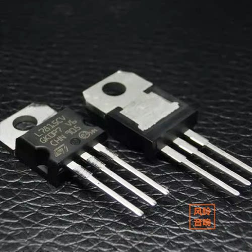 进口 ST原装 L7815CV L7815 L7915CV L7915 三端稳压管 15V 1.5A