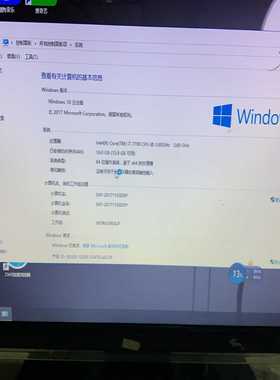 议价i77700主机16g内存新换的V128固态适用