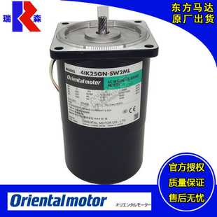 AW2ML25RK90A CW2ML15RK6L0 CW2ML SW2ML5RK40A 代理41K25GN